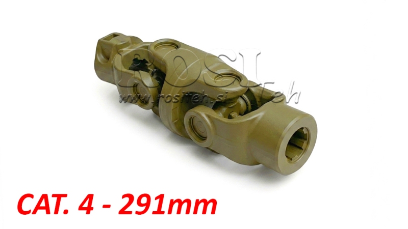 ДВОЕН КАРДАНЕН ШАРНИР КАТ.4 (291 mm)