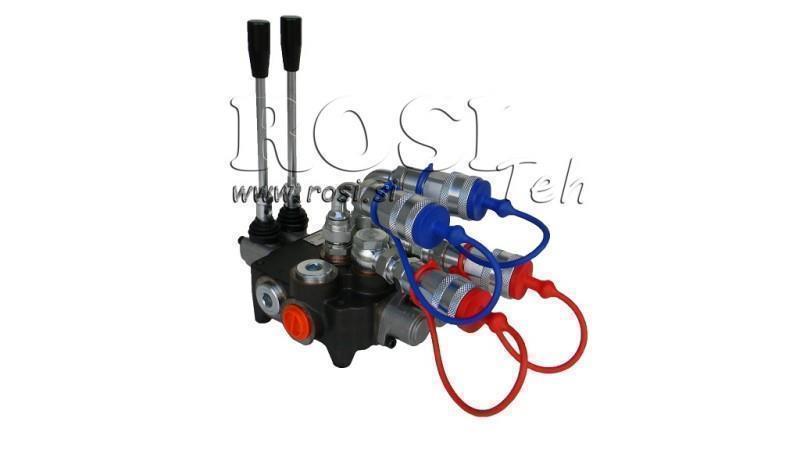 HID. SZELEP 2xP80 TÁGULÁS