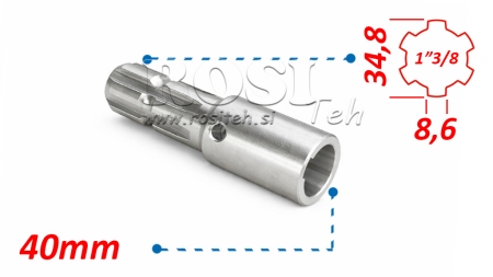 КАРДАНЕН АДАПТЕР 1-3/8 - ОТВОР fi 40 mm (160 mm)