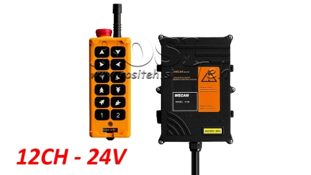 RADIO VALDYMO PULTAS 12CH - 24V