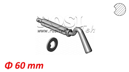 ENKEL GROEF WEDGE VOOR KIPPERS BOX BAL Φ 60