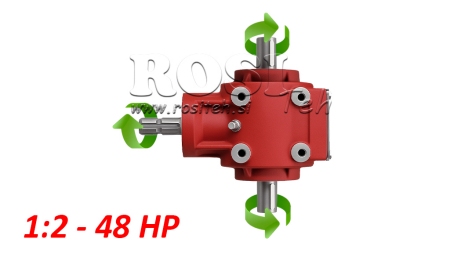 KAMPINIS PAVARŲ DĖŽĖ PTO-R11S 1:2 (48HP-35KW)